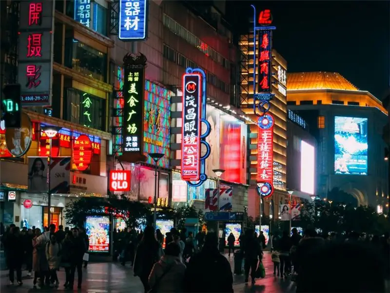 Shanghai China Nanjing Road Einkaufsstraße